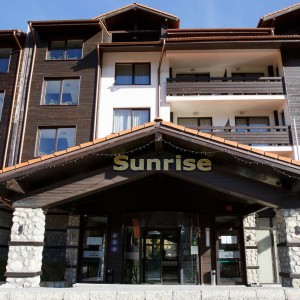 poza Complex Sunrise Spa & Park