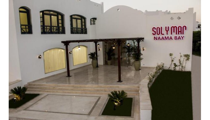 Hotel Jaz Neo Naama Bay poza 6