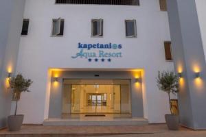 poza telefon Kapetanios Aqua Resort