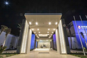 poza telefon Amarina Abu Soma Resort & Aquapark