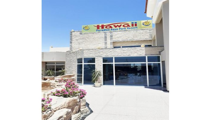 Rewaya Inn Resort (Ex Hawaii Paradise Aqua Park) poza 16