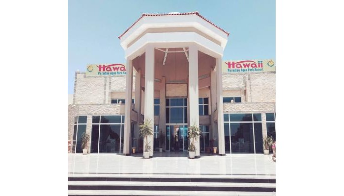 Rewaya Inn Resort (Ex Hawaii Paradise Aqua Park) poza 25