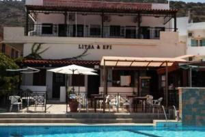 poza telefon Litsa Efi Apartments