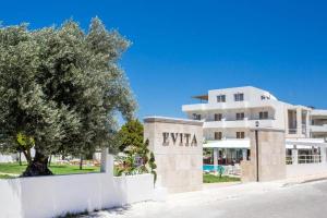 poza telefon Evita (Ex Evita Studios)