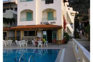 poza telefon Aglaia Studios & Apartments