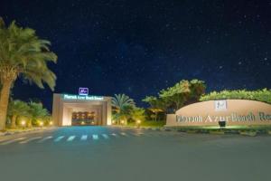 poza telefon Pharaoh Azur Resort