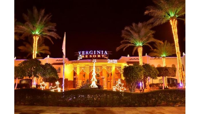 Verginia Sharm Resort & Aqua Park poza 0