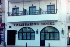 poza telefon Hotel Velissarios