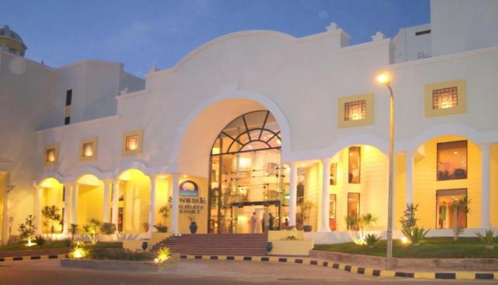 Sunrise Holidays Resort (Adults Only 16+) poza 2