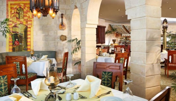 Sunrise Holidays Resort (Adults Only 16+) poza 6