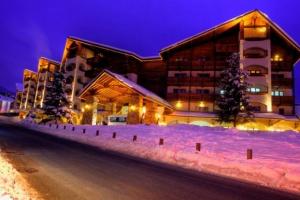 poza telefon Hotel Kempinski Grand Arena