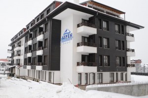 poza telefon Aparthotel Aspen